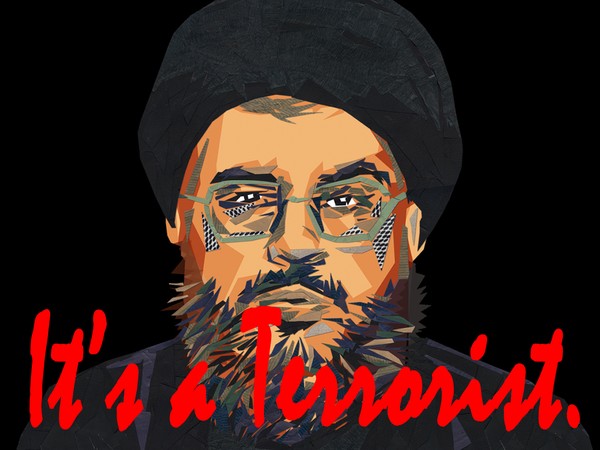 It's a Terrorist (Hassan Nasrallah)