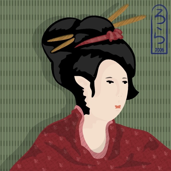 Japanese Woman on Green