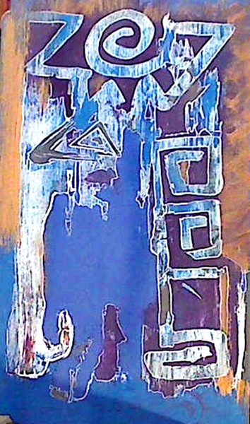 white noise series #2 blue glacier