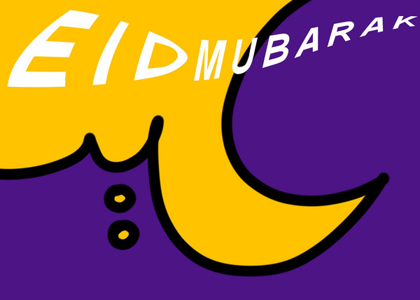 Eid greeting card-2006