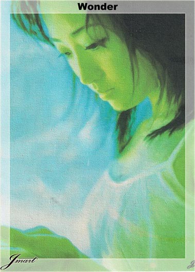 Wonder