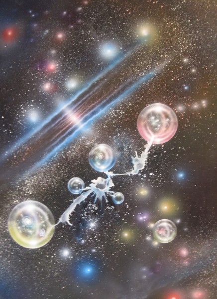 multiverse 17