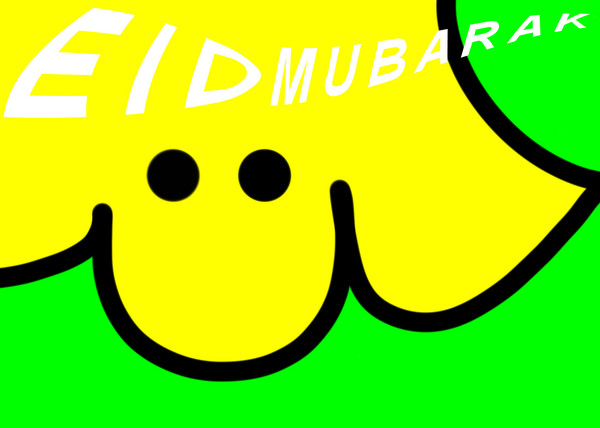 Eid greetings -card 2 -2006