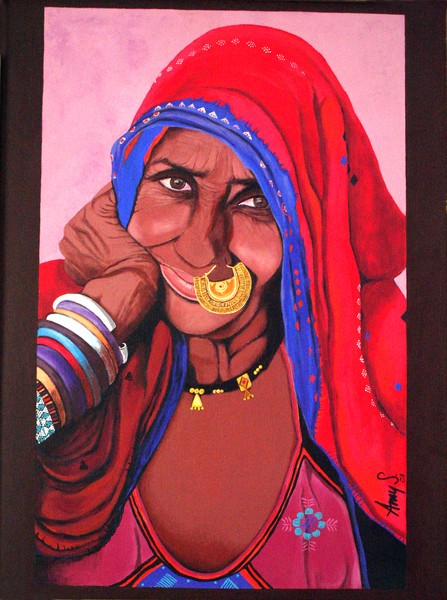 Amina Begum