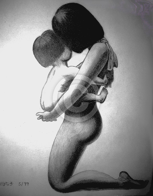 Mother’s Love 