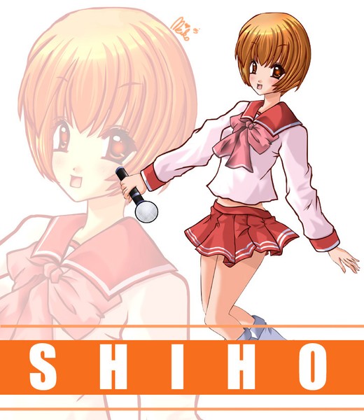 Shiho