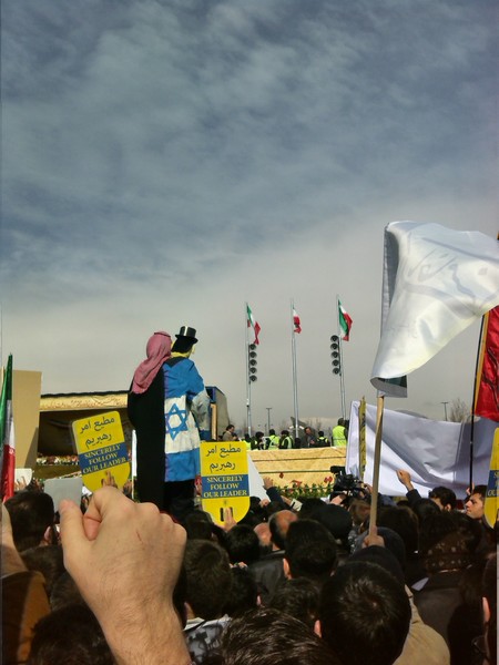 22 Bahman, Revolution Day Rally held in Tehran