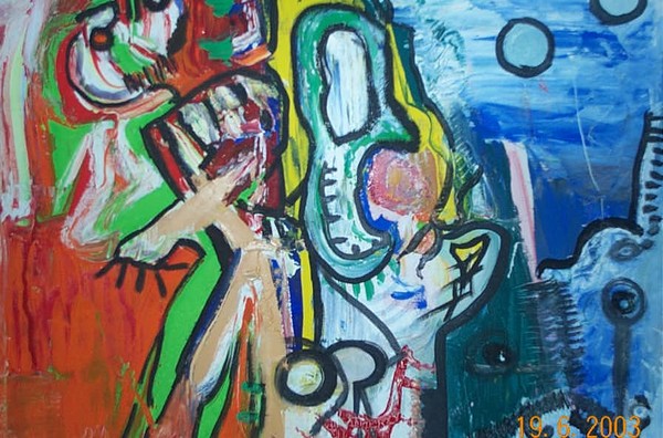 INNER MIND DELLUSION