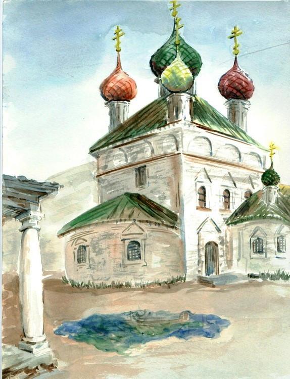 Russian Church