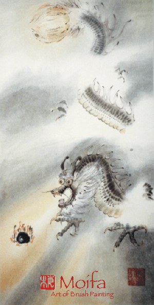 Dragon Junior