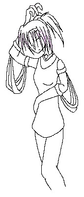 Keirien