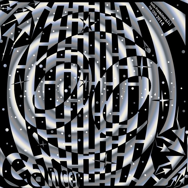 Cancer Sign Art Mae in Blackhole