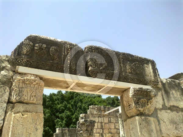Synagogue of Capernaum
