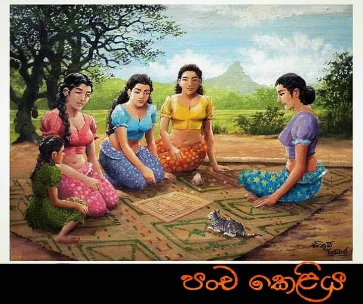 received 428299918087061