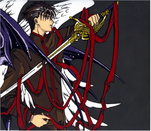 Fan Cel: X/1999