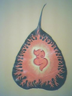 LIGHT OF GANESHA