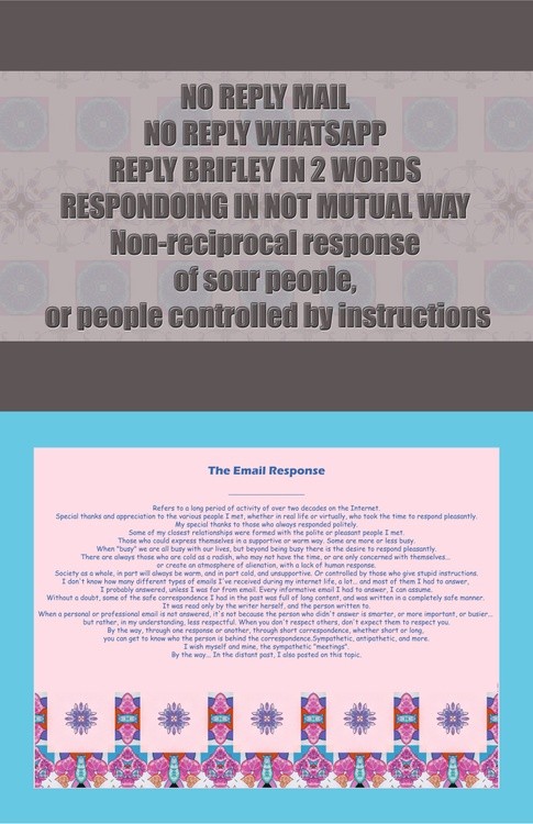  The Email Response