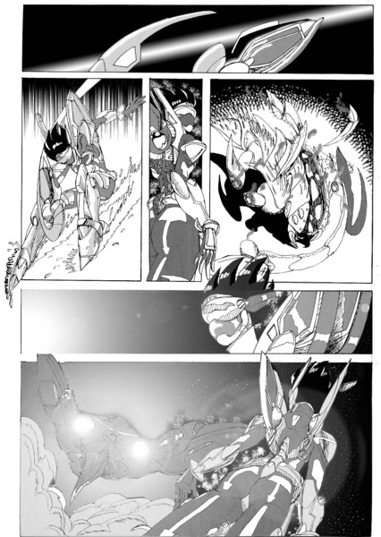 KaosEnjin vs. Chupocabra pg.2