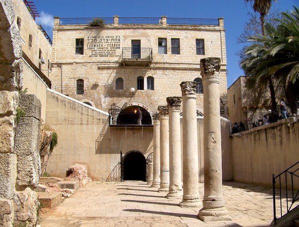 Cardo Street in Jerusalem