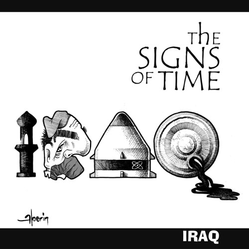 The SIGNS of TIME - IRAQ