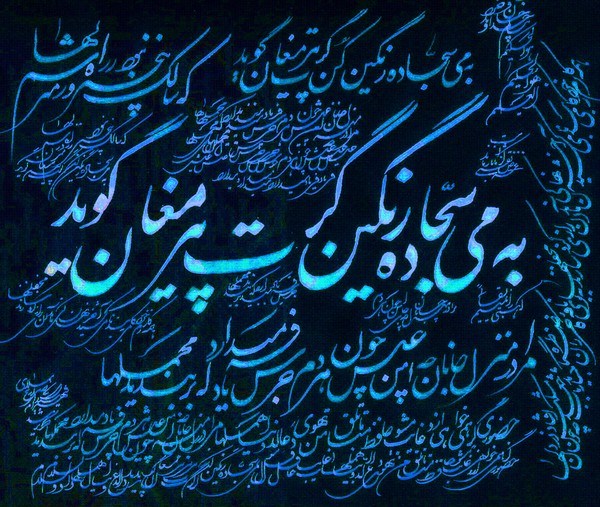 The Nights of Shiraz-019