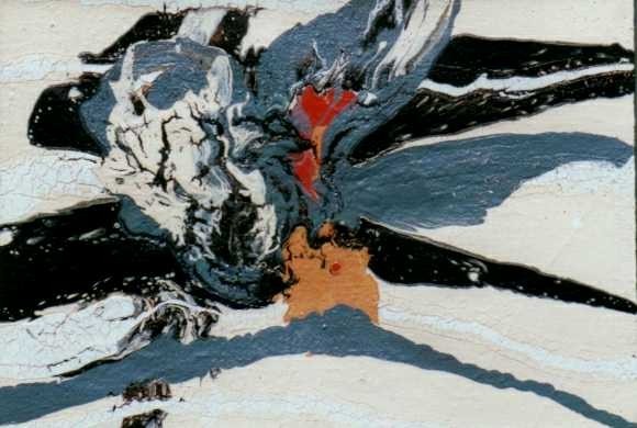 Innervision