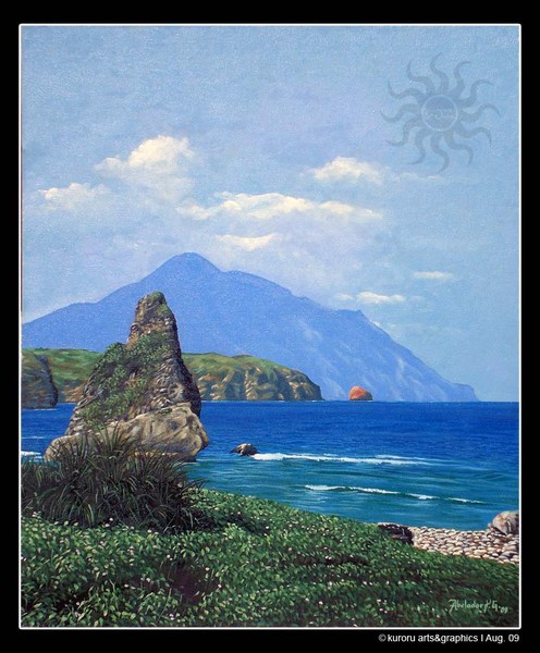 Duira 