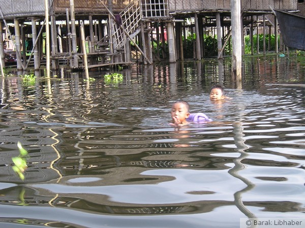 Swimming...