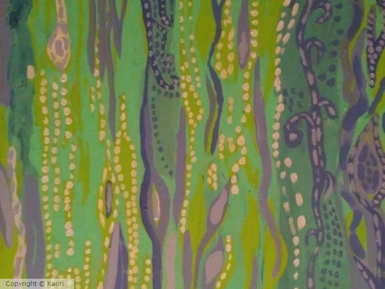 Seaweed