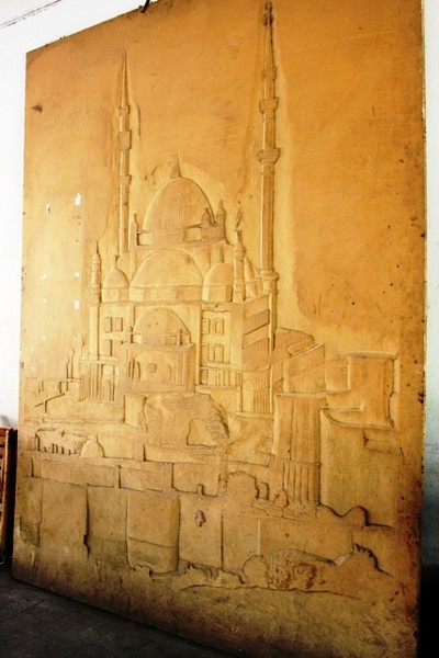 Citadel and mosque