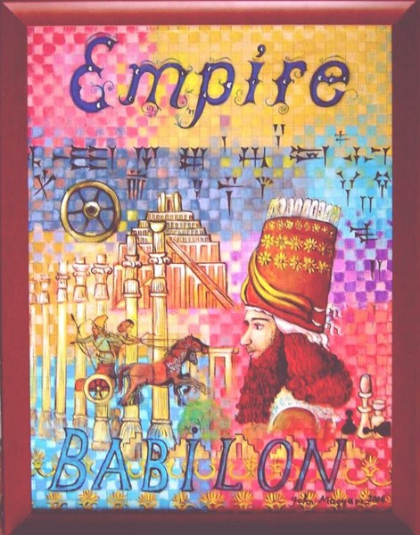 Empire, Babylon 