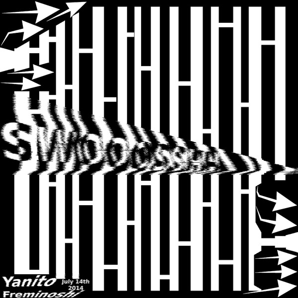 Black and white Swoosh  Maze