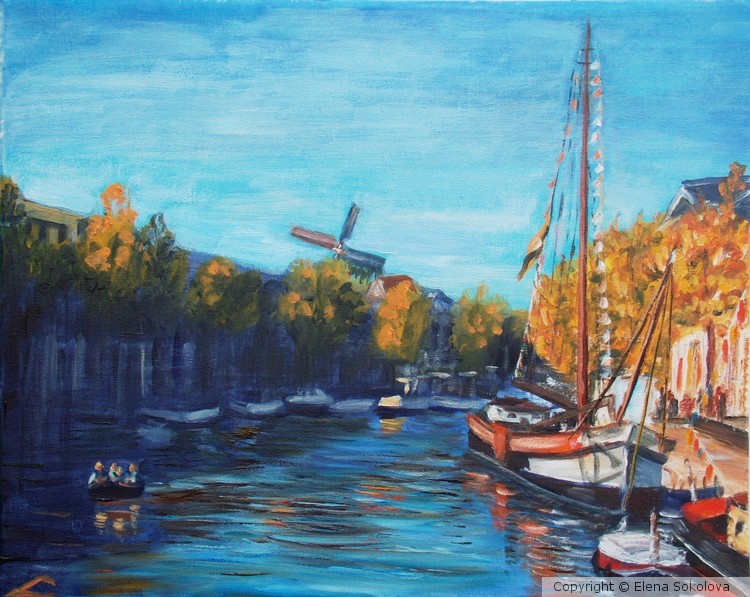 Lange Haven in Schiedam