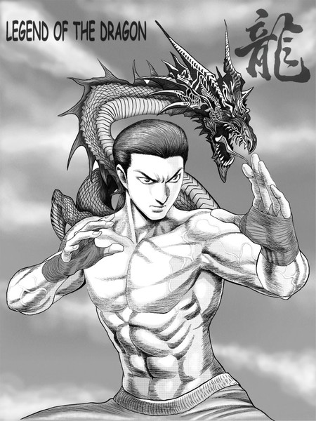 Legend of the Dragon