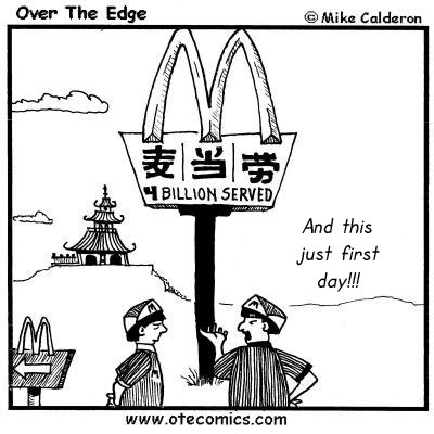 Mickey D's