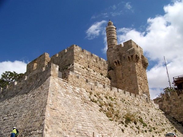 David Tower in Jerusalem