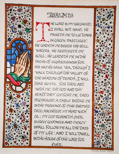 Psalm 23 King James Version By Fernando Guasch ArtWanted