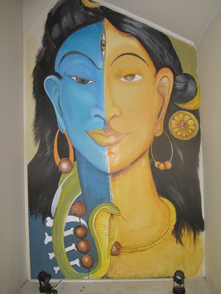 Kundalini Agora II