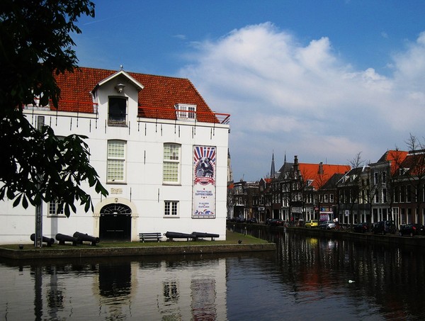 Delfts Museum