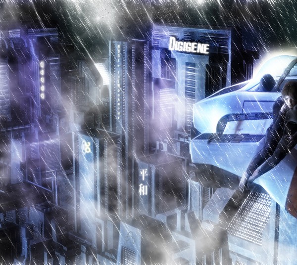 Digital Rain