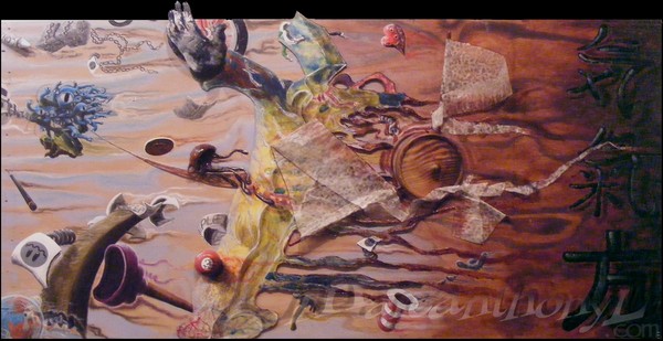 Kandyman & the Kanji:Spirit/ Energy/ Direction '09