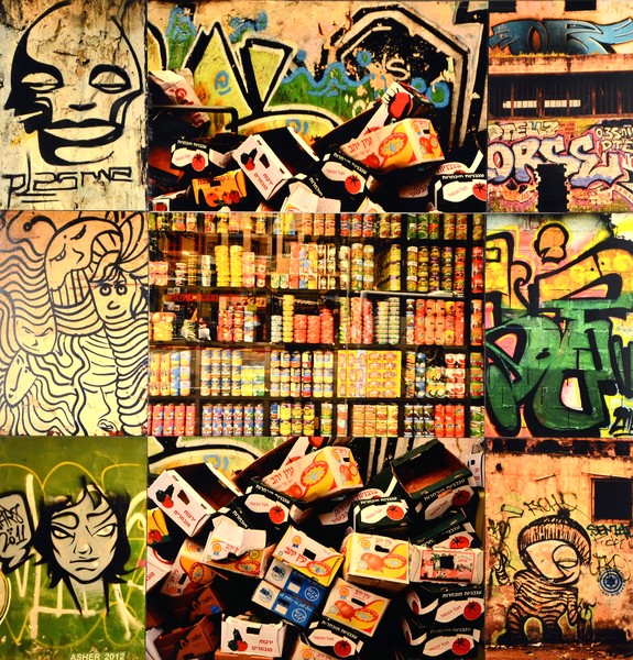 urban landscape