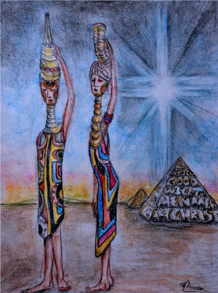 Merry Egyptian Christmas