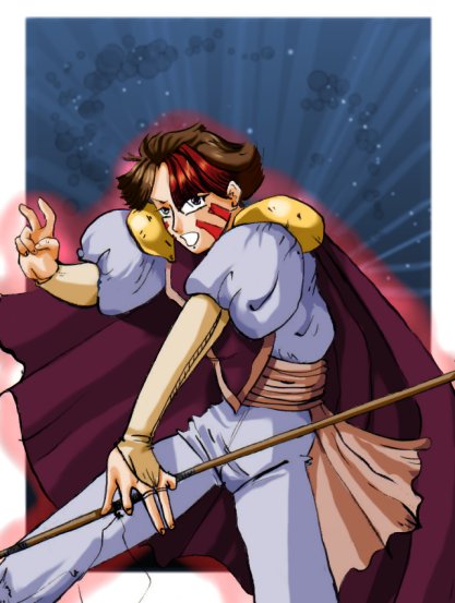 Aoi Jiyuu