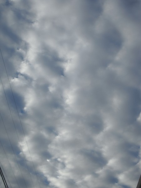 Cloud Blanket