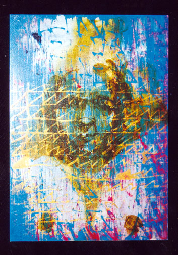 Enigma