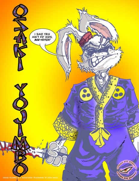 osagi yojimbo