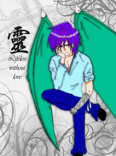Lifeless without love...