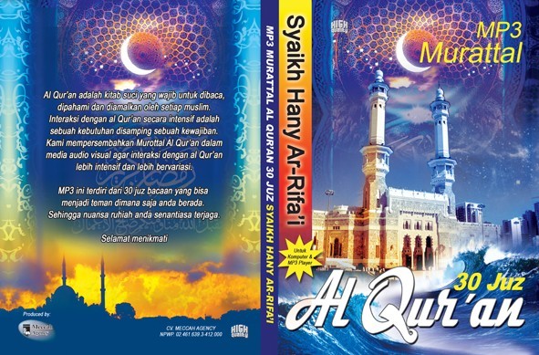 Holy Qur'an MP3 files