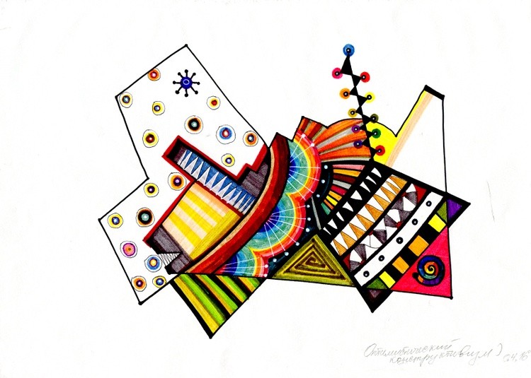 Optimistic Constructivism